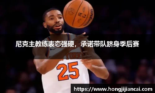 bsports官网