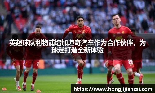 B体育官网
