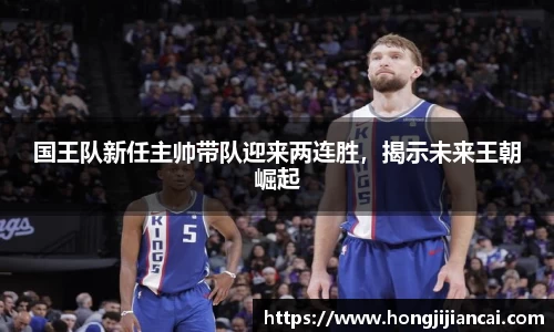 B体育官网