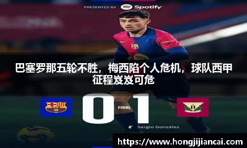 B体育bsports