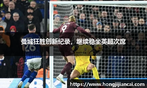 B体育bsports