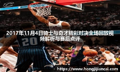 B体育官网