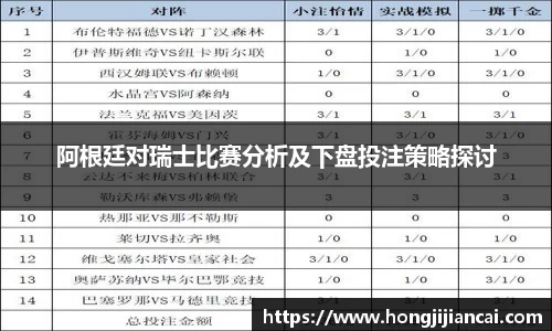 bsports官网