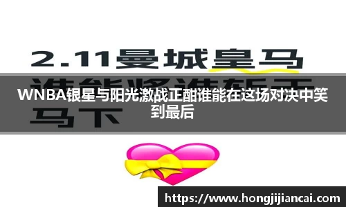 B体育官网