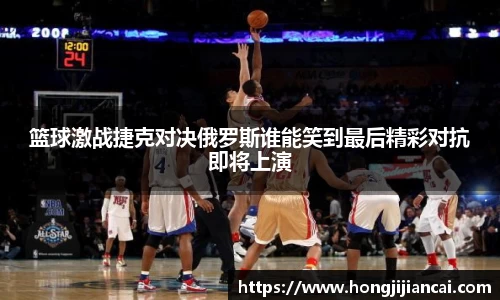 B体育官网