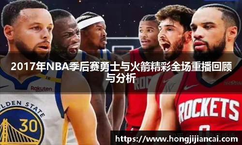 B体育官网
