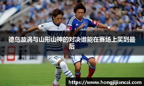 B体育官网