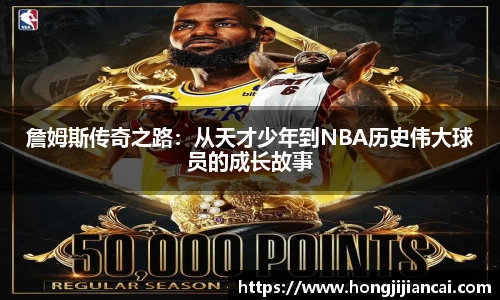 bsports官网入口