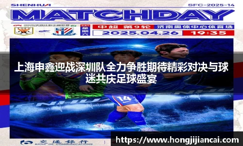 B体育bsports