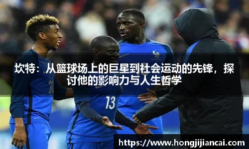 B体育官网