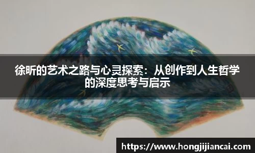 B体育官网
