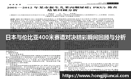 bsports官网入口