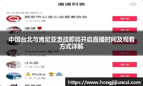 B体育官网