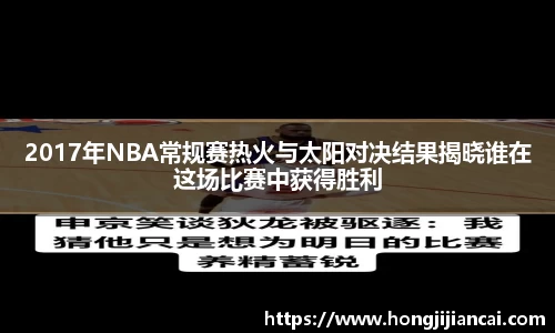 B体育官网