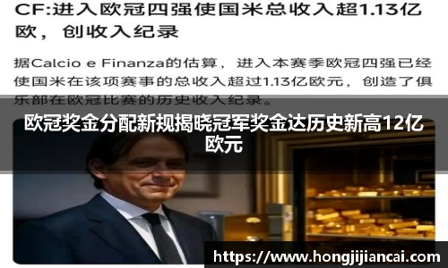 B体育官网