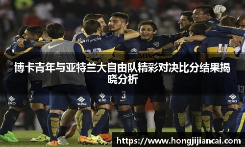 bsports官网