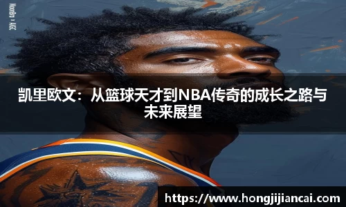 B体育bsports