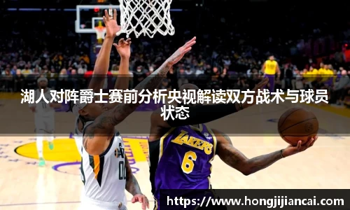 B体育官网