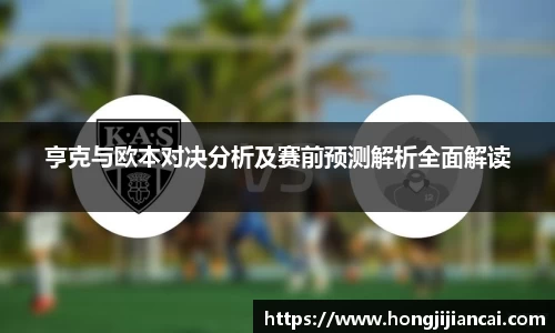B体育官网