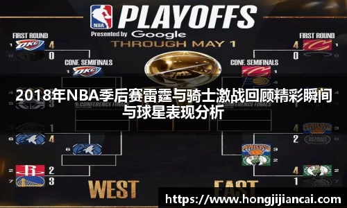 B体育bsports