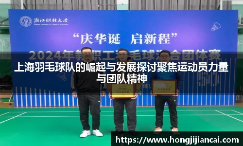 B体育官网