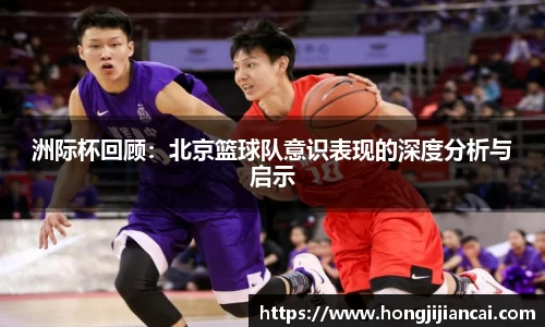 bsports官网