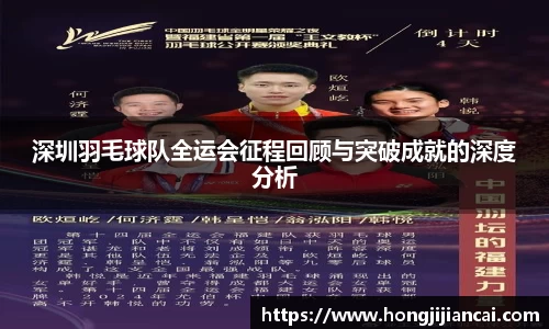 B体育官网