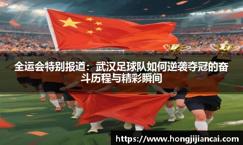 bsports官网入口